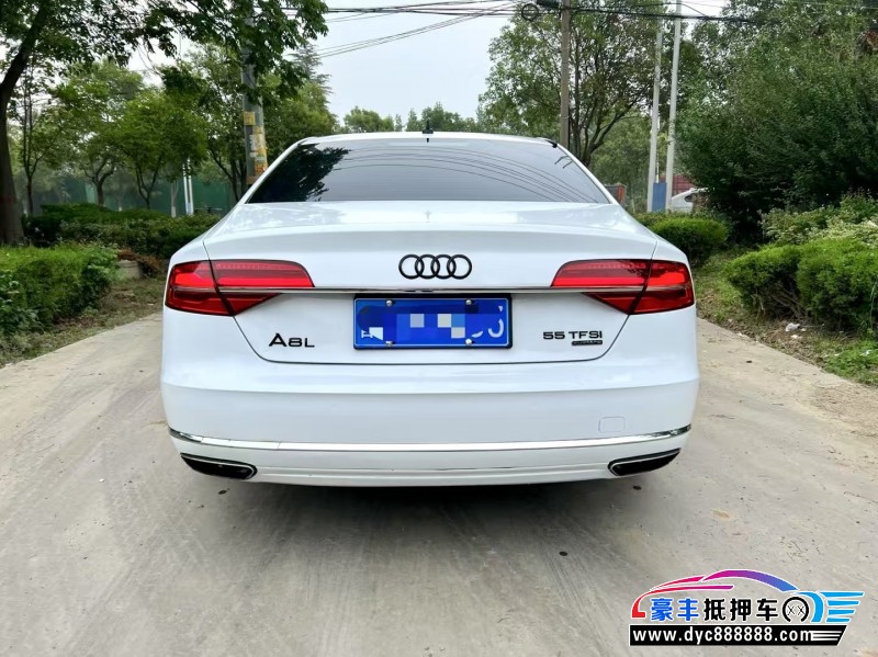 16年奥迪A8L轿车抵押车出售