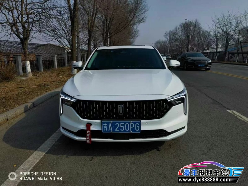 22年奔腾B70轿车抵押车出售