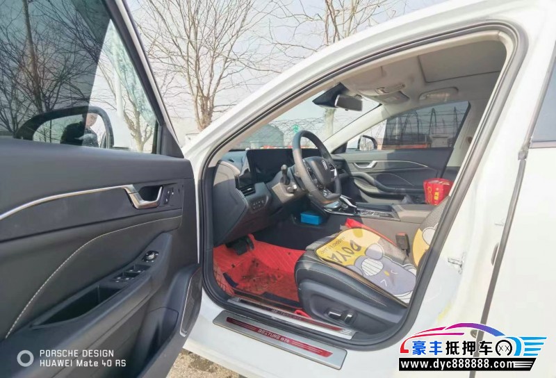 22年奔腾B70轿车抵押车出售