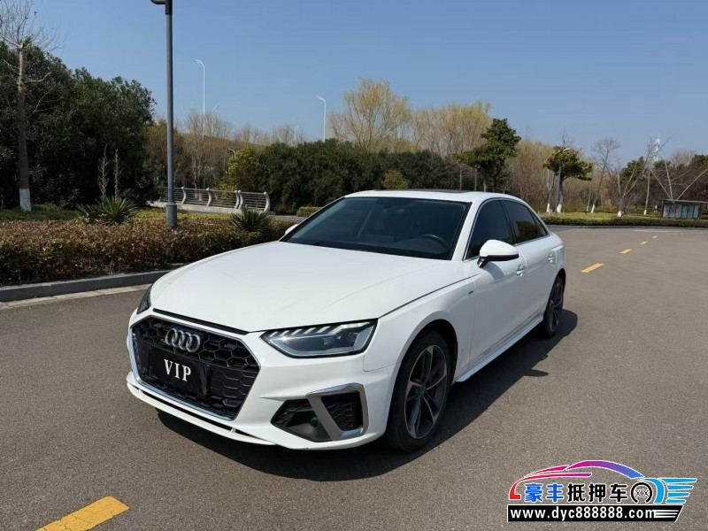 21年奥迪A4L轿车抵押车出售