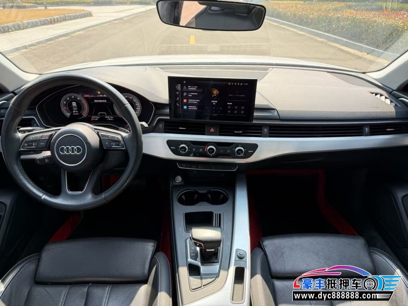 21年奥迪A4L轿车抵押车出售