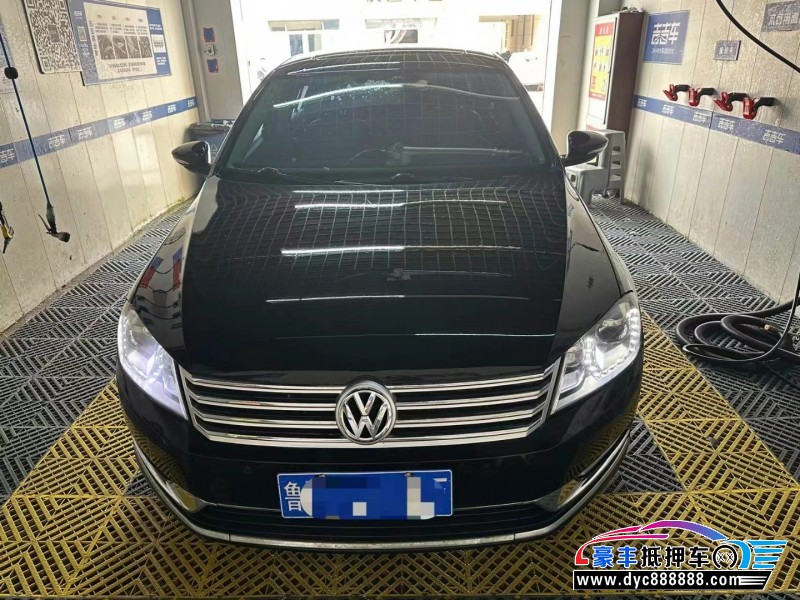 15年大众迈腾轿车抵押车出售