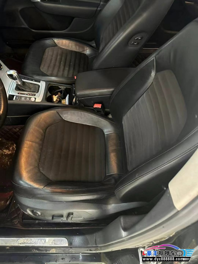 15年大众迈腾轿车抵押车出售