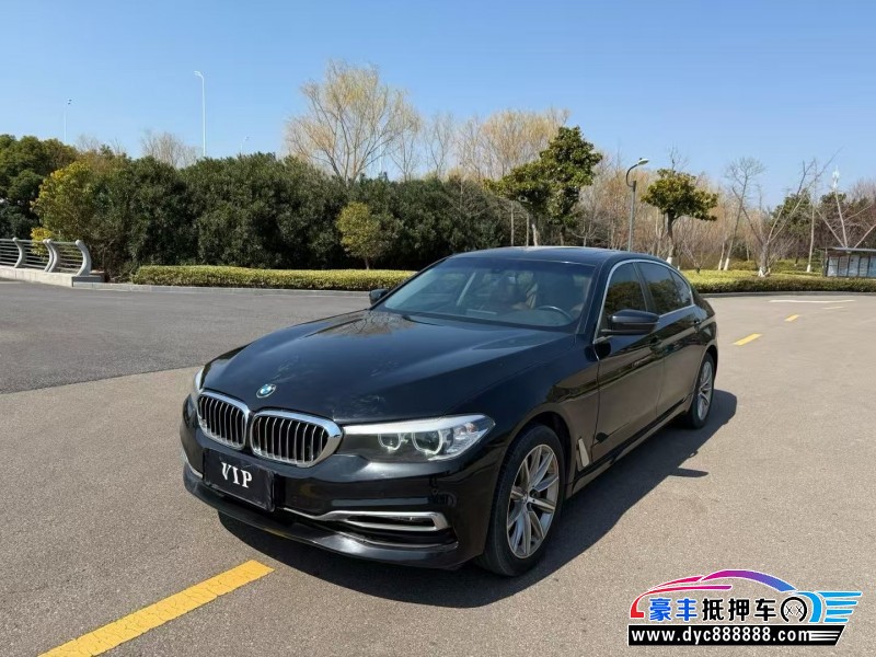 18年宝马5系轿车抵押车出售