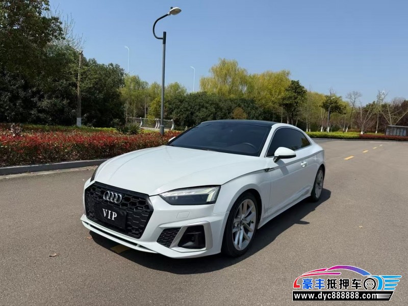 21年奥迪A5轿车抵押车出售