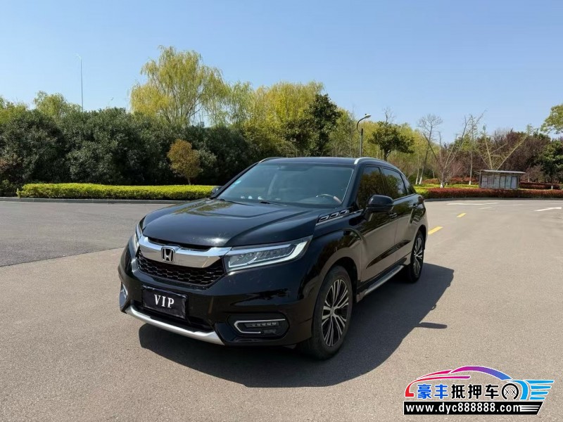 19年本田冠道轿车抵押车出售