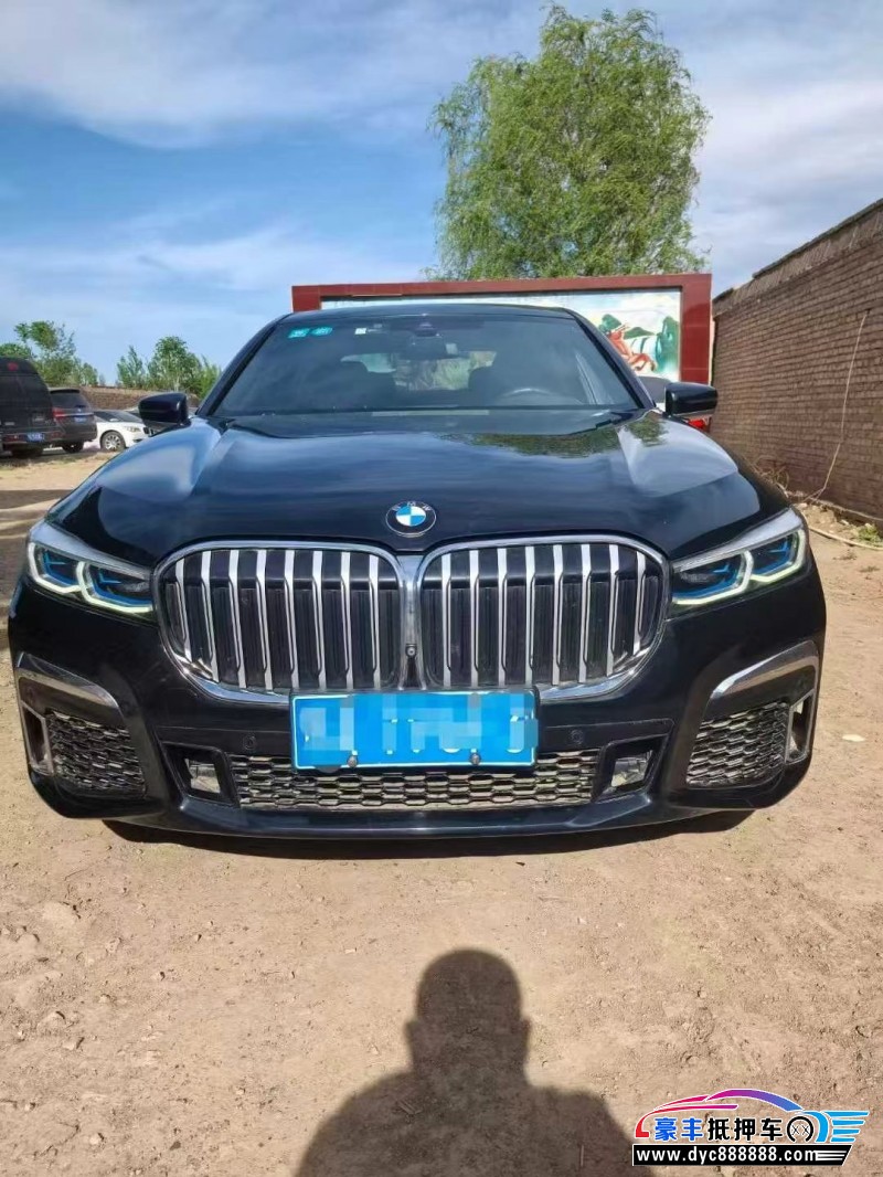 20年宝马7系轿车抵押车出售