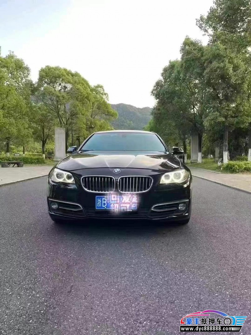 16年宝马5系轿车抵押车出售