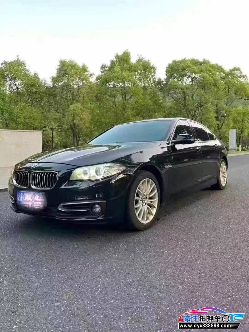 16年宝马5系轿车抵押车出售