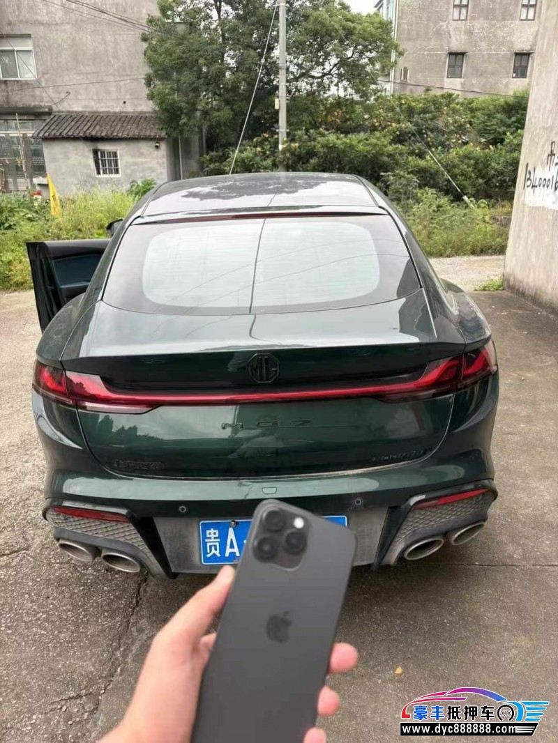 24年名爵MG轿车抵押车出售