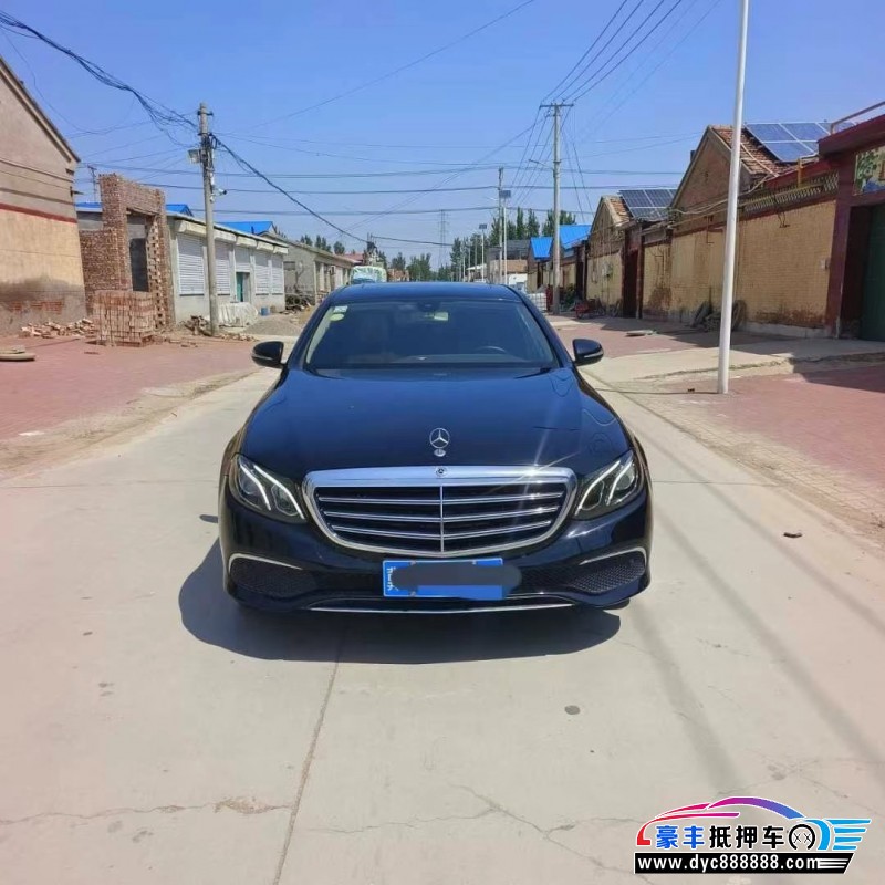 18年奔驰E轿车抵押车出售