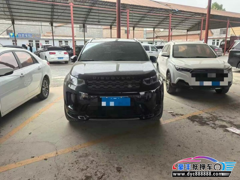 21年路虎发现运动轿车抵押车出售