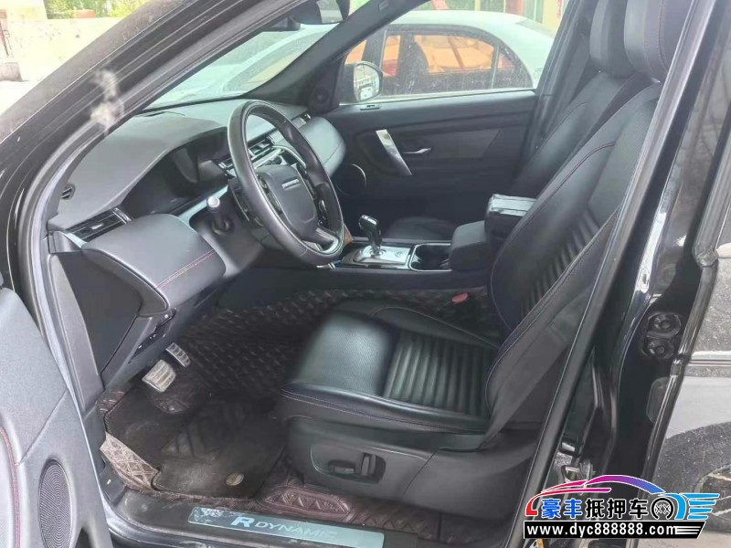 21年路虎发现运动轿车抵押车出售