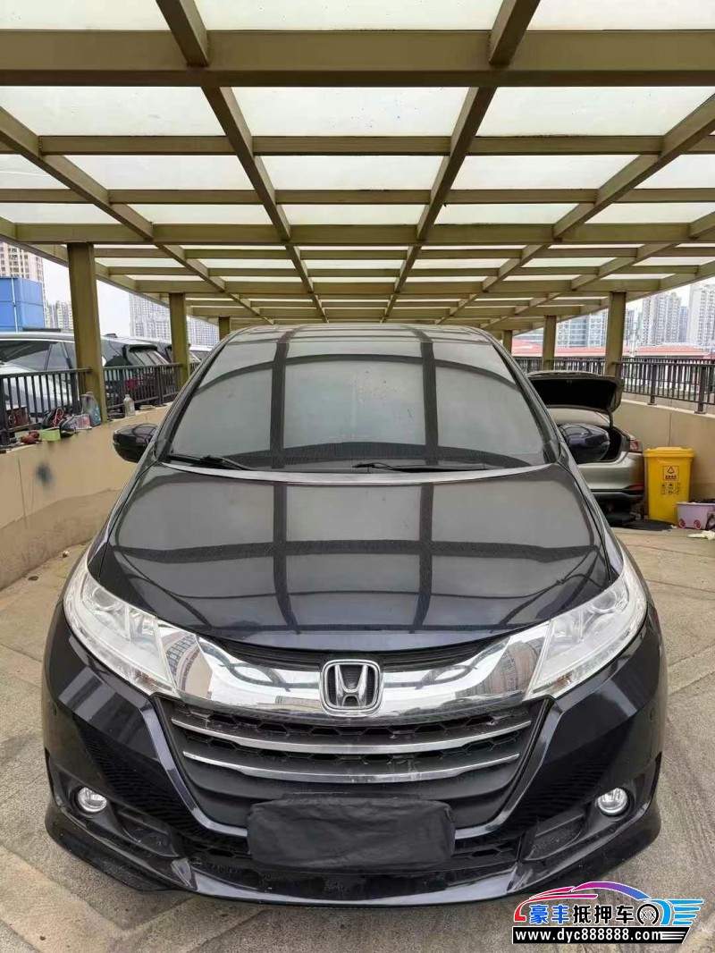 15年本田奥德赛轿车抵押车出售