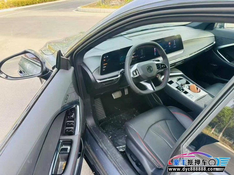 24年名爵MG轿车抵押车出售
