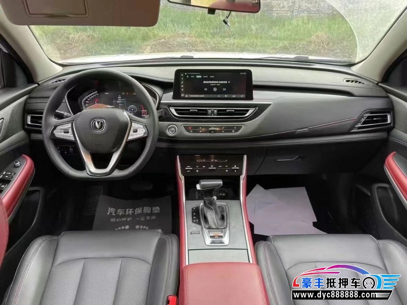 21年长安CS75轿车抵押车出售