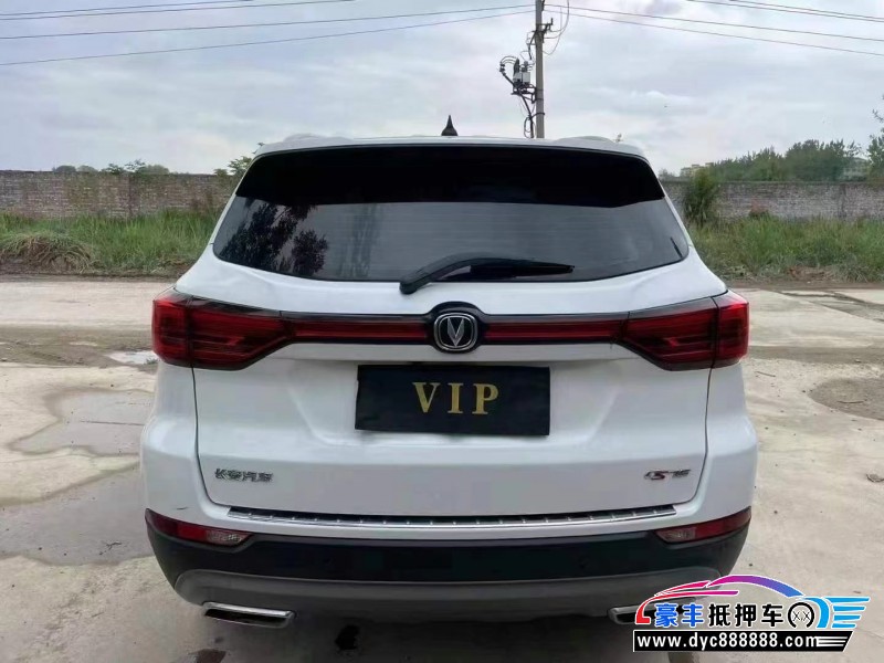 21年长安CS75轿车抵押车出售