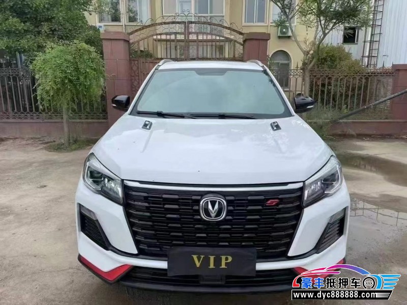 21年长安CS75轿车抵押车出售