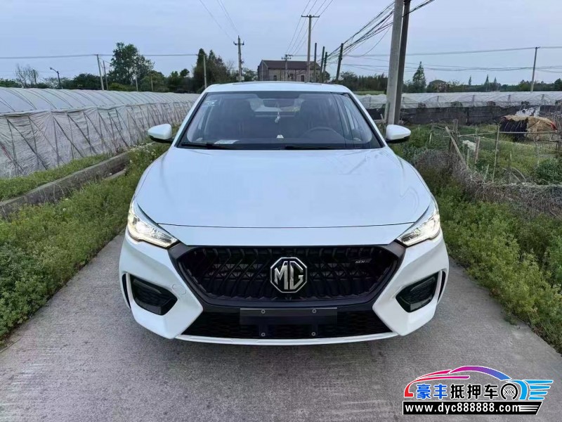 24年名爵MG轿车抵押车出售