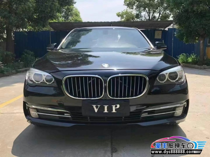 14年宝马7系轿车抵押车出售