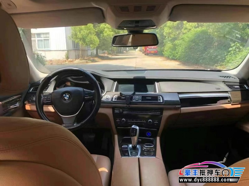 14年宝马7系轿车抵押车出售