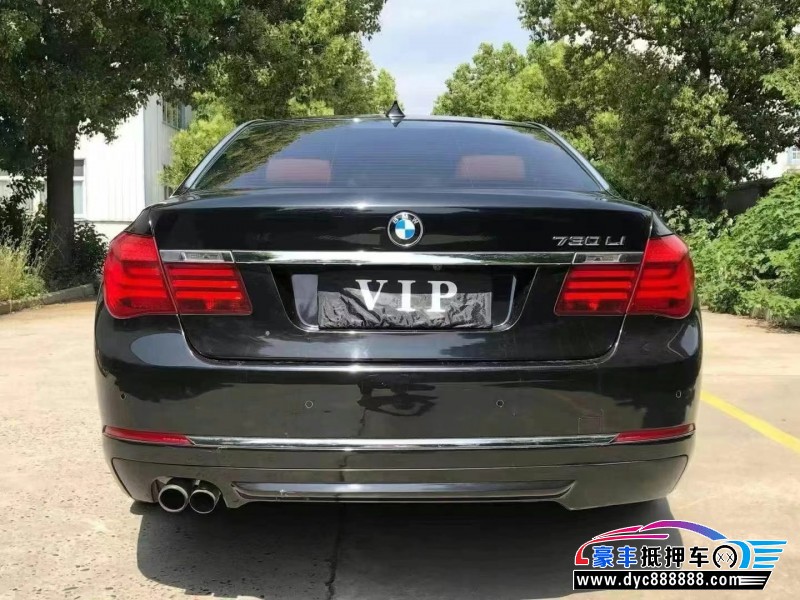 14年宝马7系轿车抵押车出售