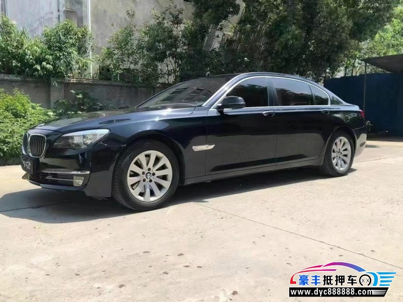 14年宝马7系轿车抵押车出售