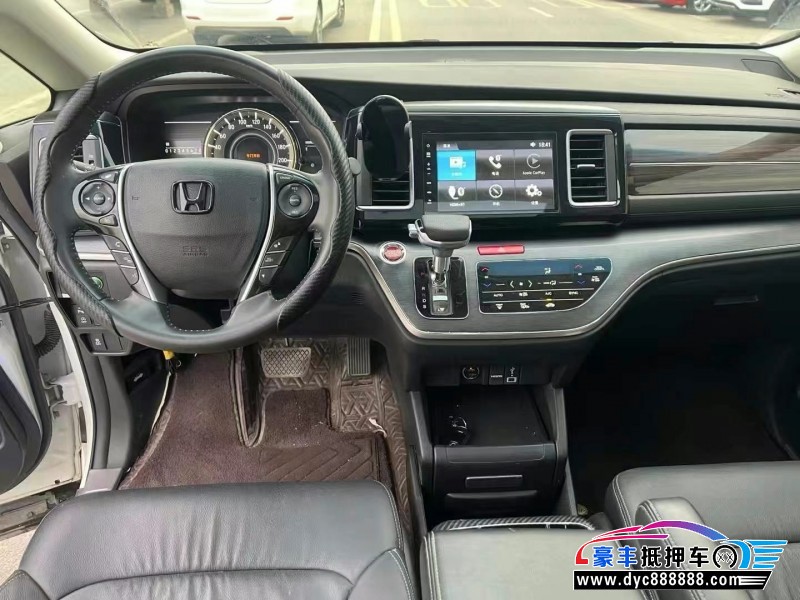 19年本田艾力绅轿车抵押车出售