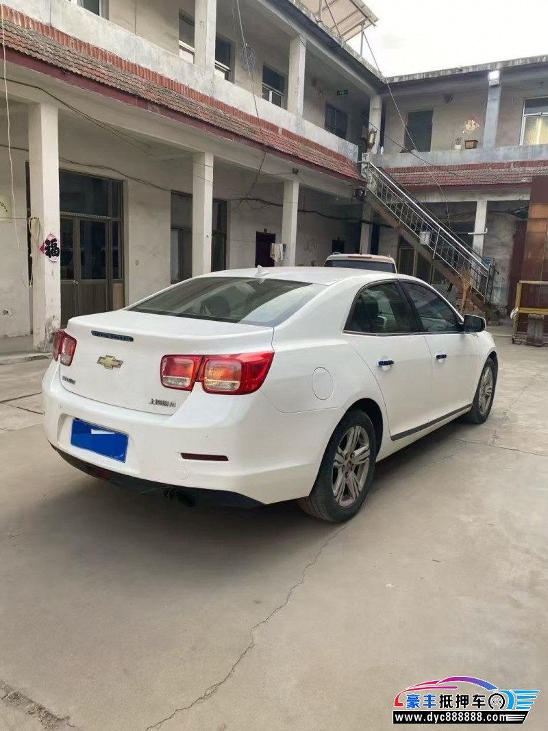 14年雪佛兰迈锐宝轿车抵押车出售