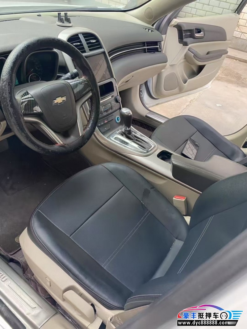 14年雪佛兰迈锐宝轿车抵押车出售