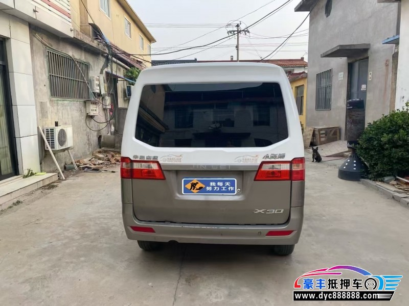 23年金杯海狮轿车抵押车出售
