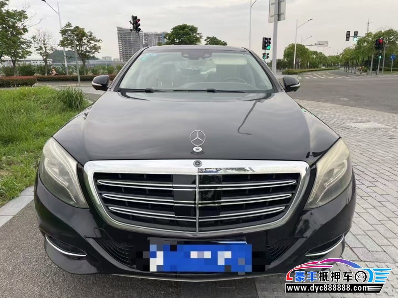 15年奔驰S轿车抵押车出售