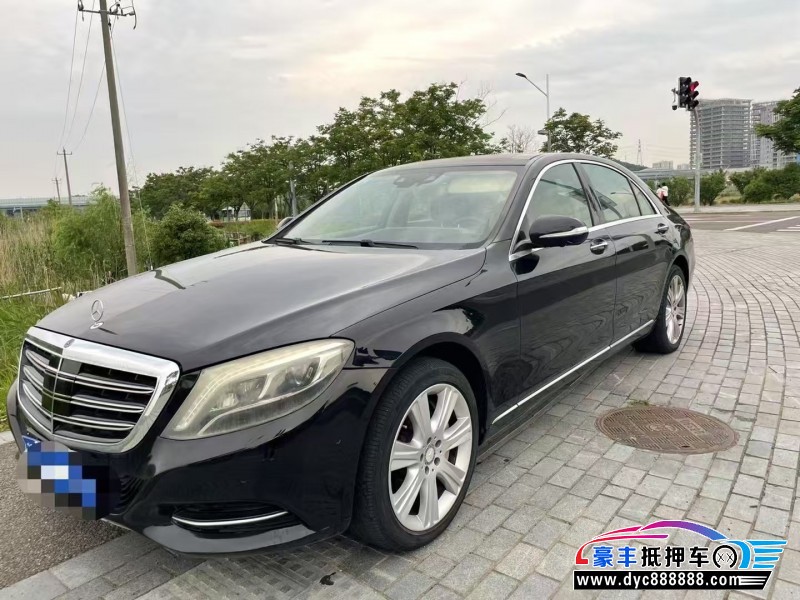 15年奔驰S轿车抵押车出售