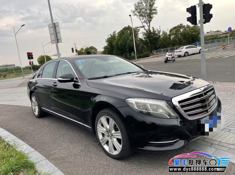 15年奔驰S轿车抵押车出售