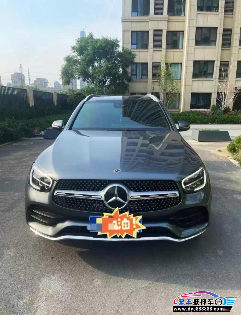 19年奔驰GLC轿车抵押车出售