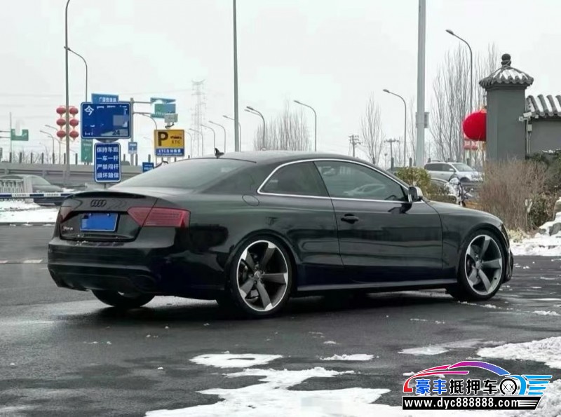 18年奥迪RS 5轿车抵押车出售