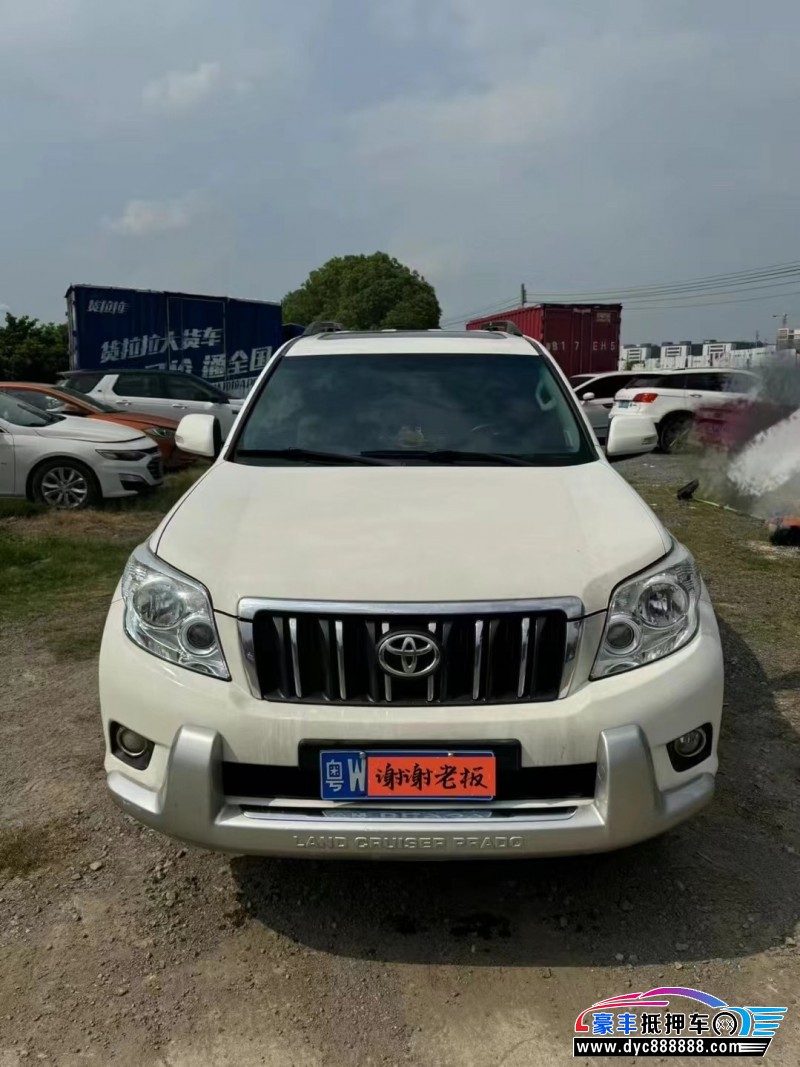 12年丰田普拉多（霸道）轿车抵押车出售