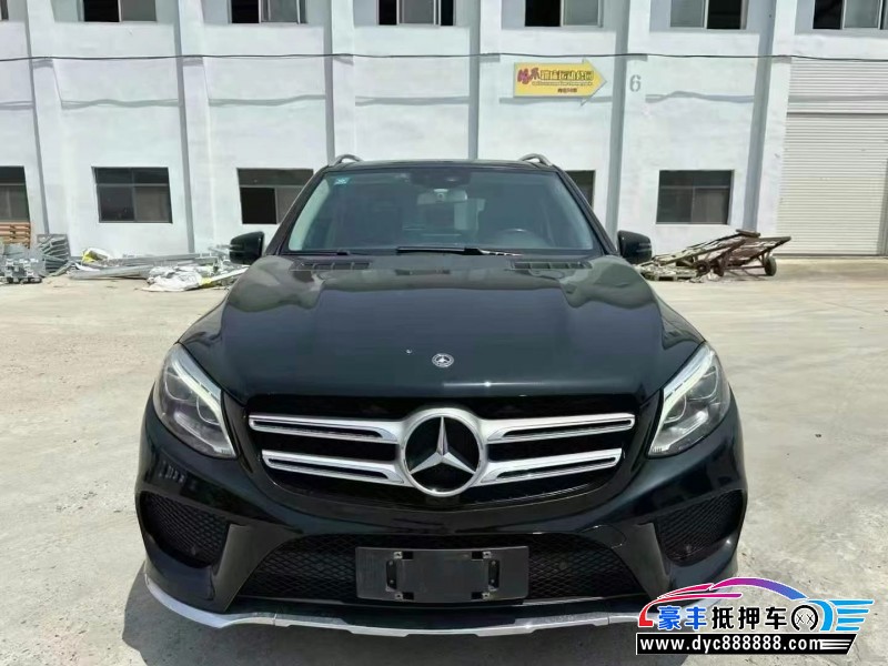 18年奔驰GLE轿车抵押车出售