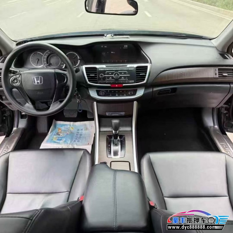 16年本田雅阁轿车抵押车出售