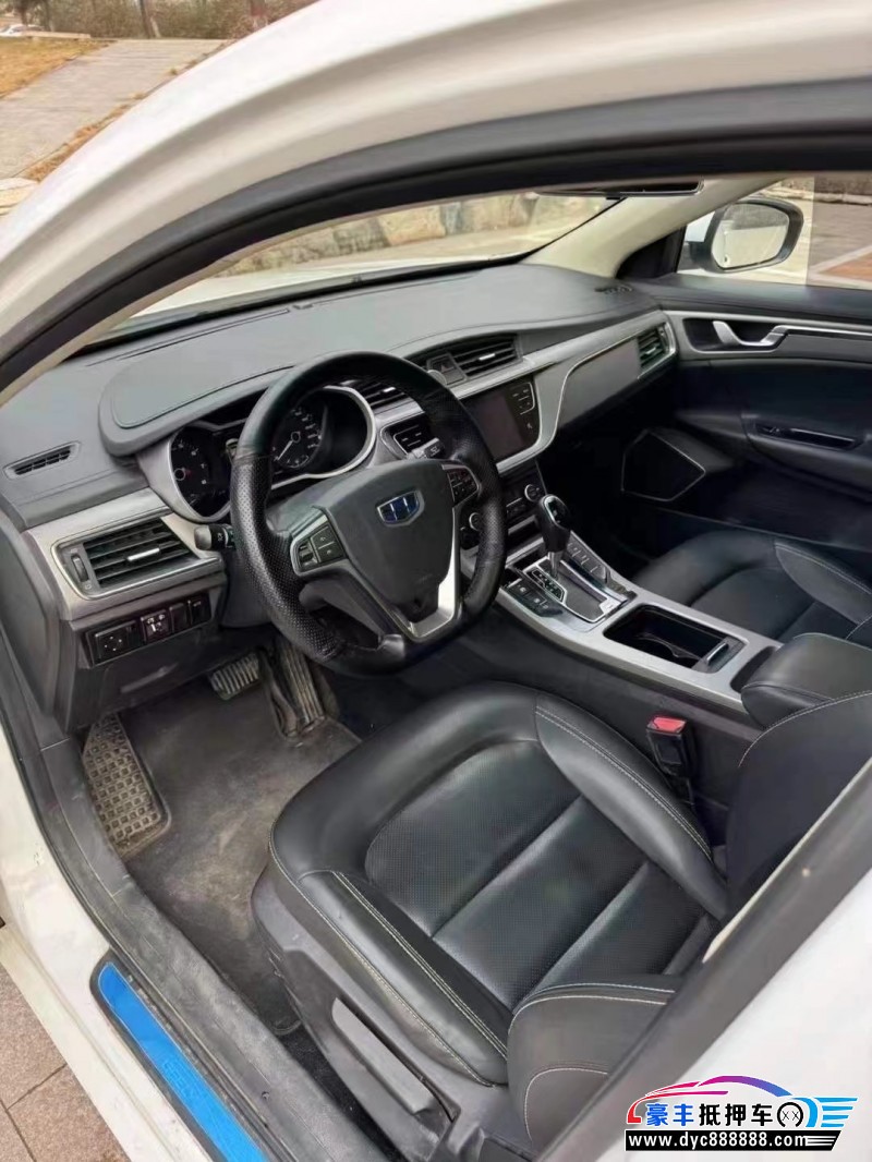 19年吉利帝豪GL轿车抵押车出售