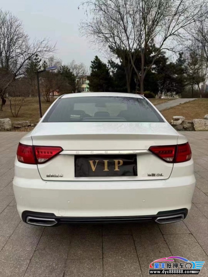 19年吉利帝豪GL轿车抵押车出售