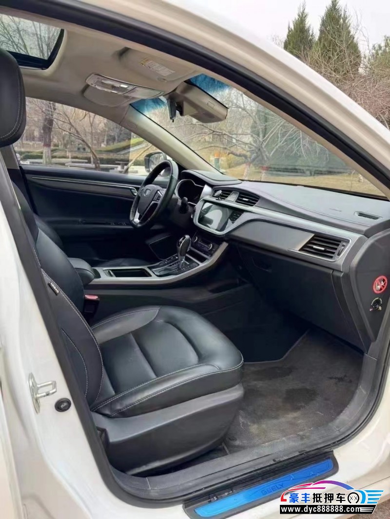 19年吉利帝豪GL轿车抵押车出售