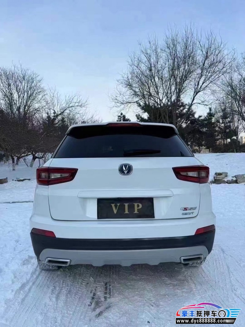 18年长安长安CS55轿车抵押车出售