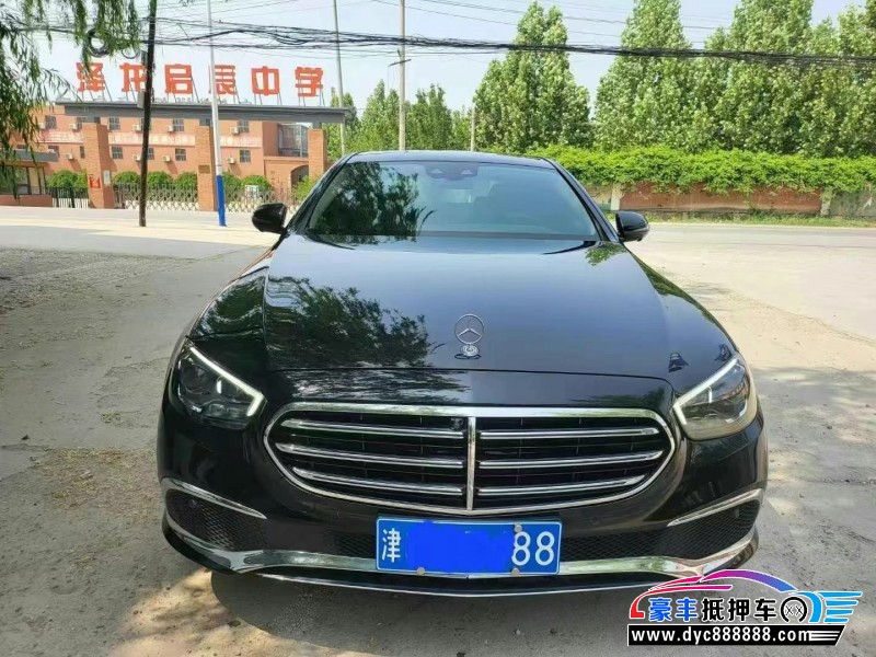 21年奔驰E轿车抵押车出售