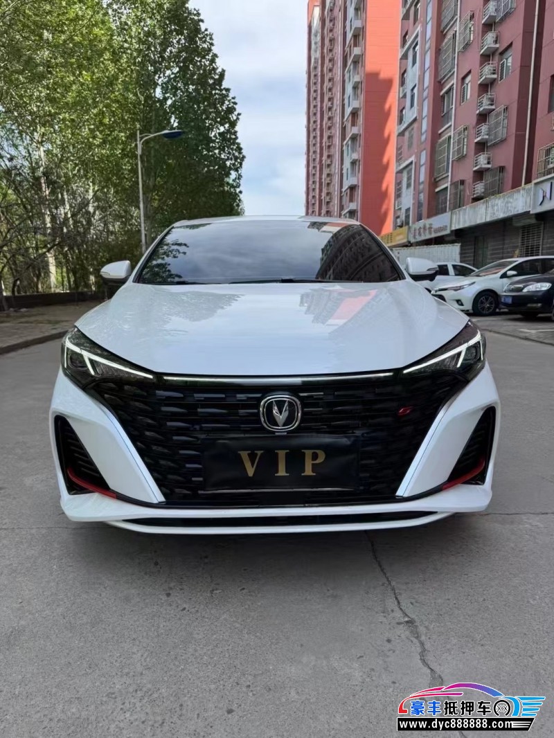 24年长安逸动轿车抵押车出售