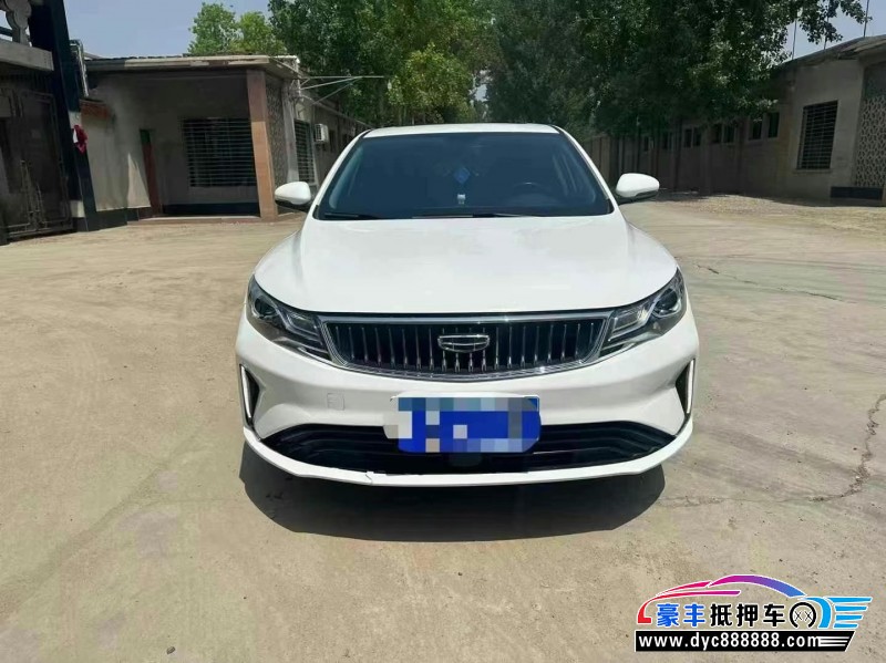 21年吉利帝豪GL轿车抵押车出售
