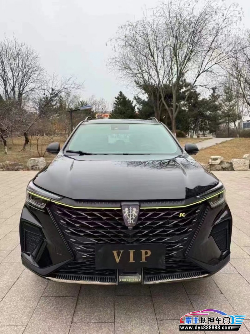 22年荣威RX5轿车抵押车出售