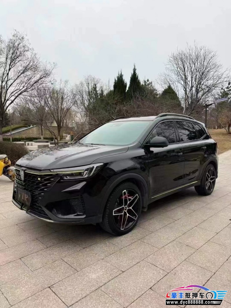 22年荣威RX5轿车抵押车出售