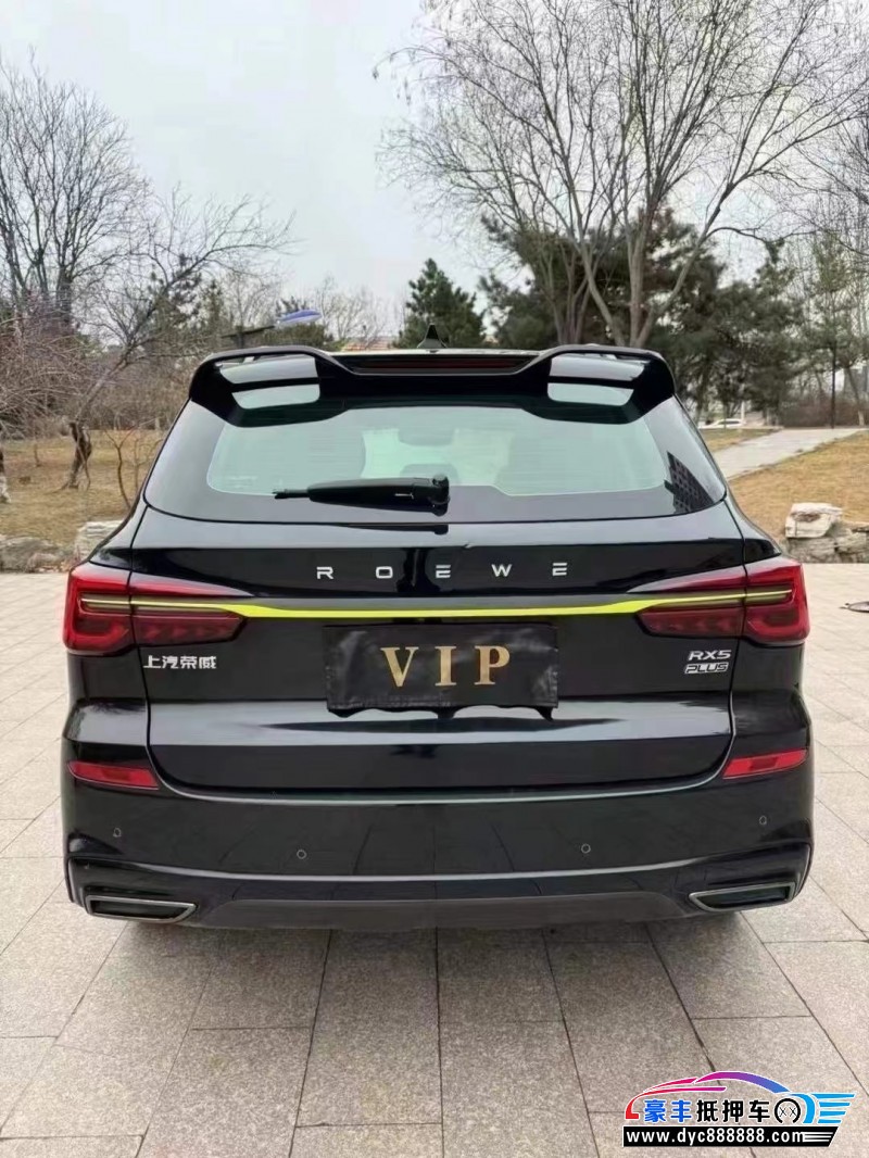 22年荣威RX5轿车抵押车出售