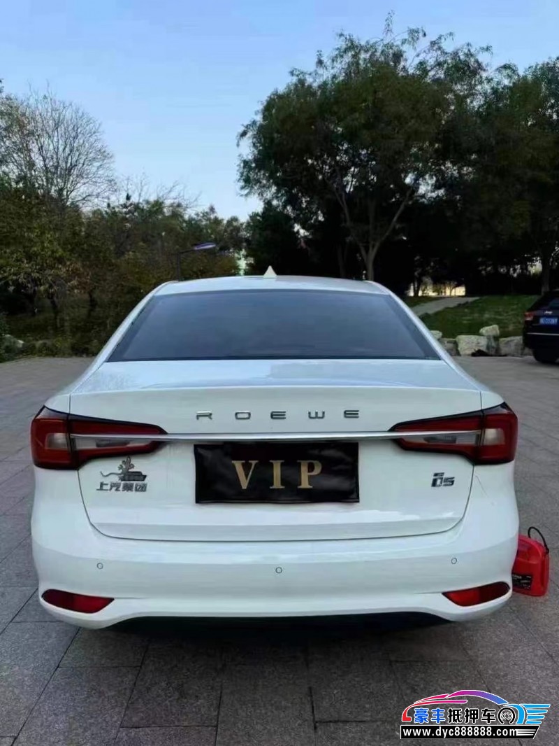 19年荣威i5轿车抵押车出售